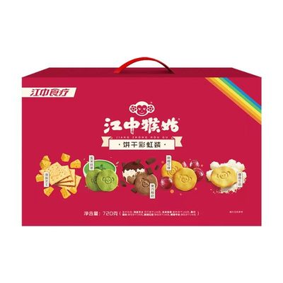 江中猴姑饼干彩虹装礼盒