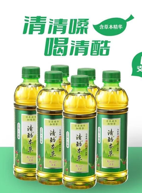 清酷本草绿茶味草本植物饮料350ml*6/24瓶家庭聚会好喝不腻-CL