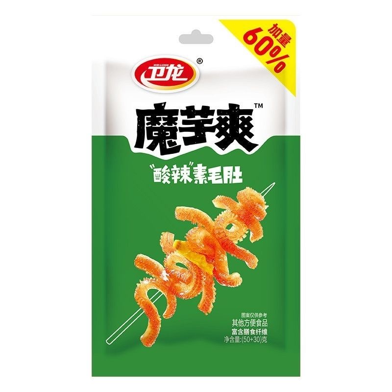 【清仓直播】卫龙魔芋爽 （ 50g+30g）*5袋 酸辣味