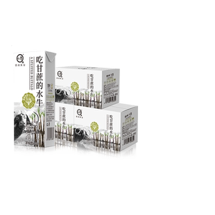 16盒 7月产 认养吃甘蔗 水牛奶 200g