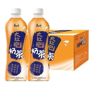 网红饮料 家庭囤货优惠冬季 康师傅大红袍奶茶500ml 15瓶整箱装