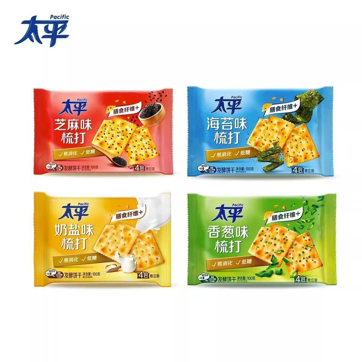 【品牌折扣】太平梳打饼干MC 100g*4 奶盐味