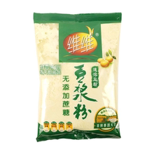 维维豆浆粉450g 经典醇香无糖添加营养早餐代餐速溶冲饮-tjb