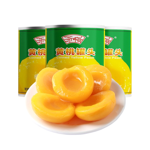 【清仓直播】浙梅黄桃罐头对开新鲜水果即食罐头312g*3罐黄桃罐头