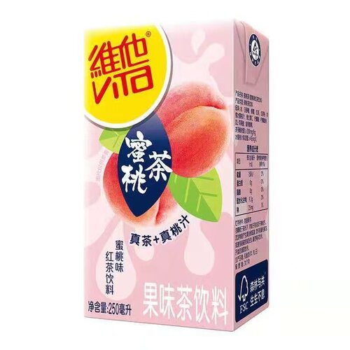 【清仓直播】维他白桃豆奶250ml*6多口味选择
