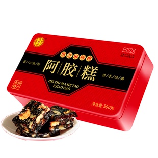 品牌直降 德惠堂阿胶糕黑芝麻核桃阿胶糕铁盒装 200g铁盒