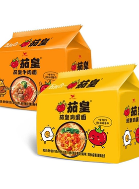 【清仓直播】统一茄皇方便面 116g*5 鸡蛋面（多种规格可选）
