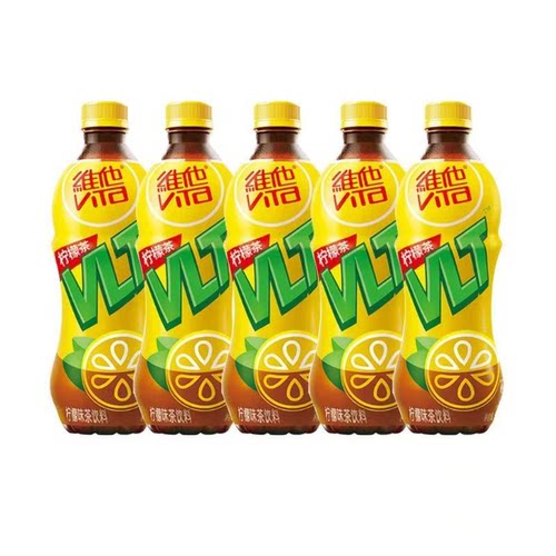 维他柠檬茶500ml*5瓶真茶真柠檬饮品聚会休闲娱乐网红茶饮料ms
