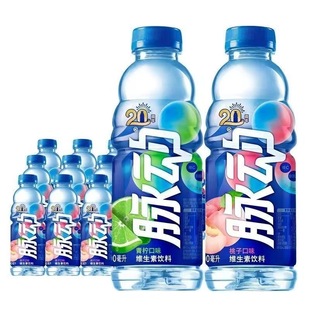 脈動維生素飲料 4瓶桃子味青檸味隨機混合 600ml