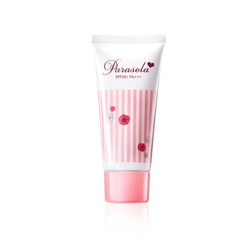 【品牌折扣】娜丽丝精华防晒霜 50g