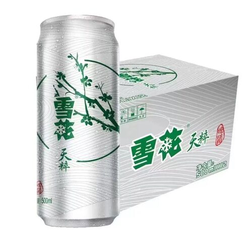 【清仓直播】雪花勇闯天涯10度啤酒500ml*5/9度天粹啤酒500ml*5