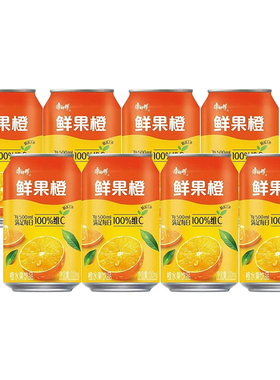 康师傅（包装随机发）310ml*8罐 冰红茶鲜果橙水蜜桃 解渴饮料-MS