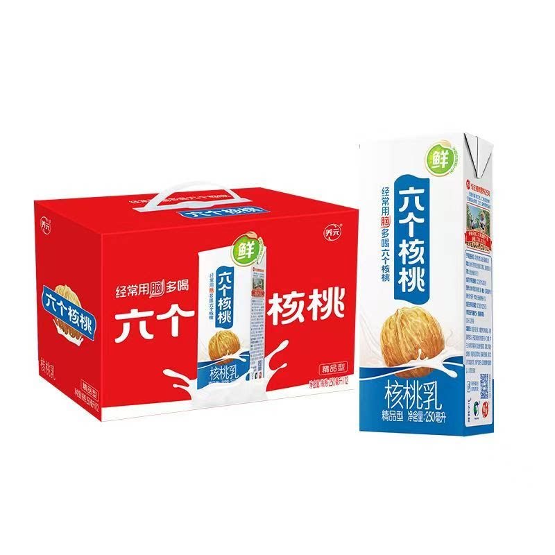 【清仓直播】养元六个核桃植物蛋白饮料(低糖)250ml*6 多规格可选