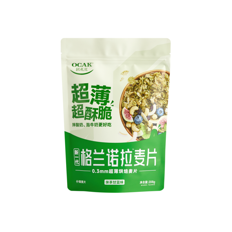 欧扎克格兰诺拉麦片 208g 抹茶甘蓝味营养代餐饱腹干吃酥脆麦片