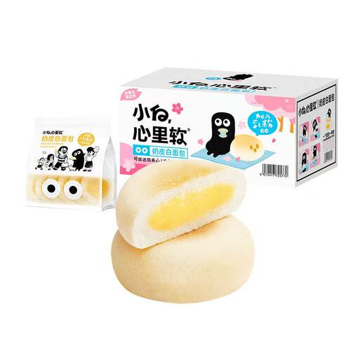 小白心里软奶皮白面包多规格爆款学生零食营养小吃早餐下午茶rx