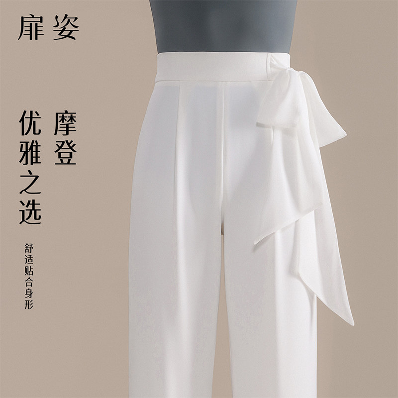 女士白色摩登舞绑带直筒裤