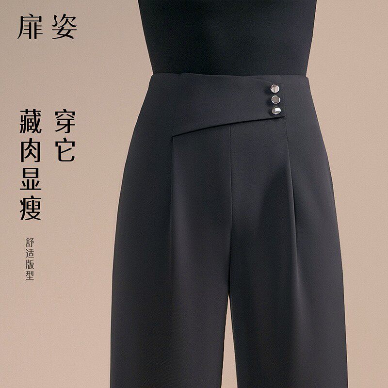 2026新款摩登舞裤子女士交谊舞夏季薄款西裤高腰拉丁舞练功直筒裤