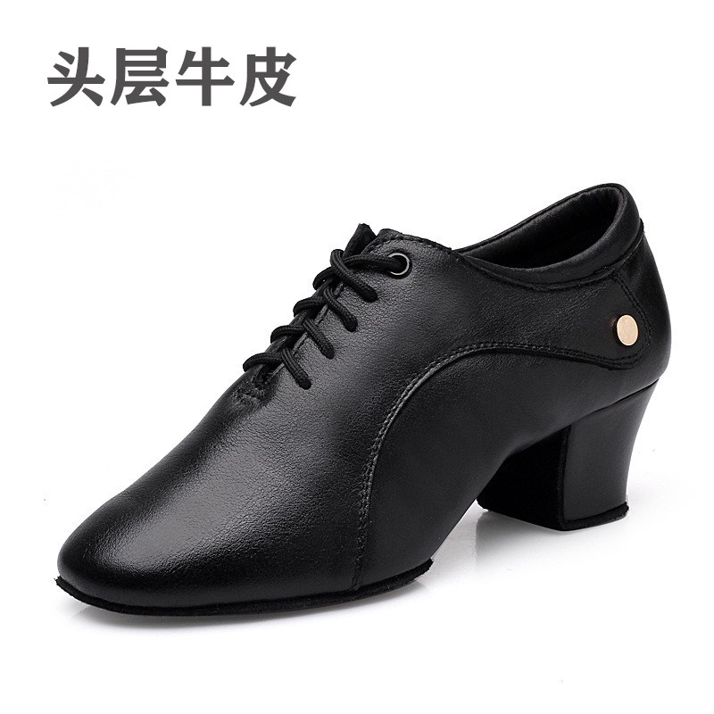 女士高档拉丁舞鞋真皮国标舞蹈鞋