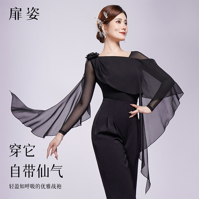 飘带摩登舞上衣女新款专业国标交谊舞练功服长袖舞蹈服安哥拉红