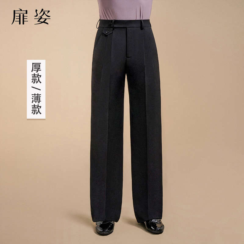 品牌男士摩登舞直筒西裤