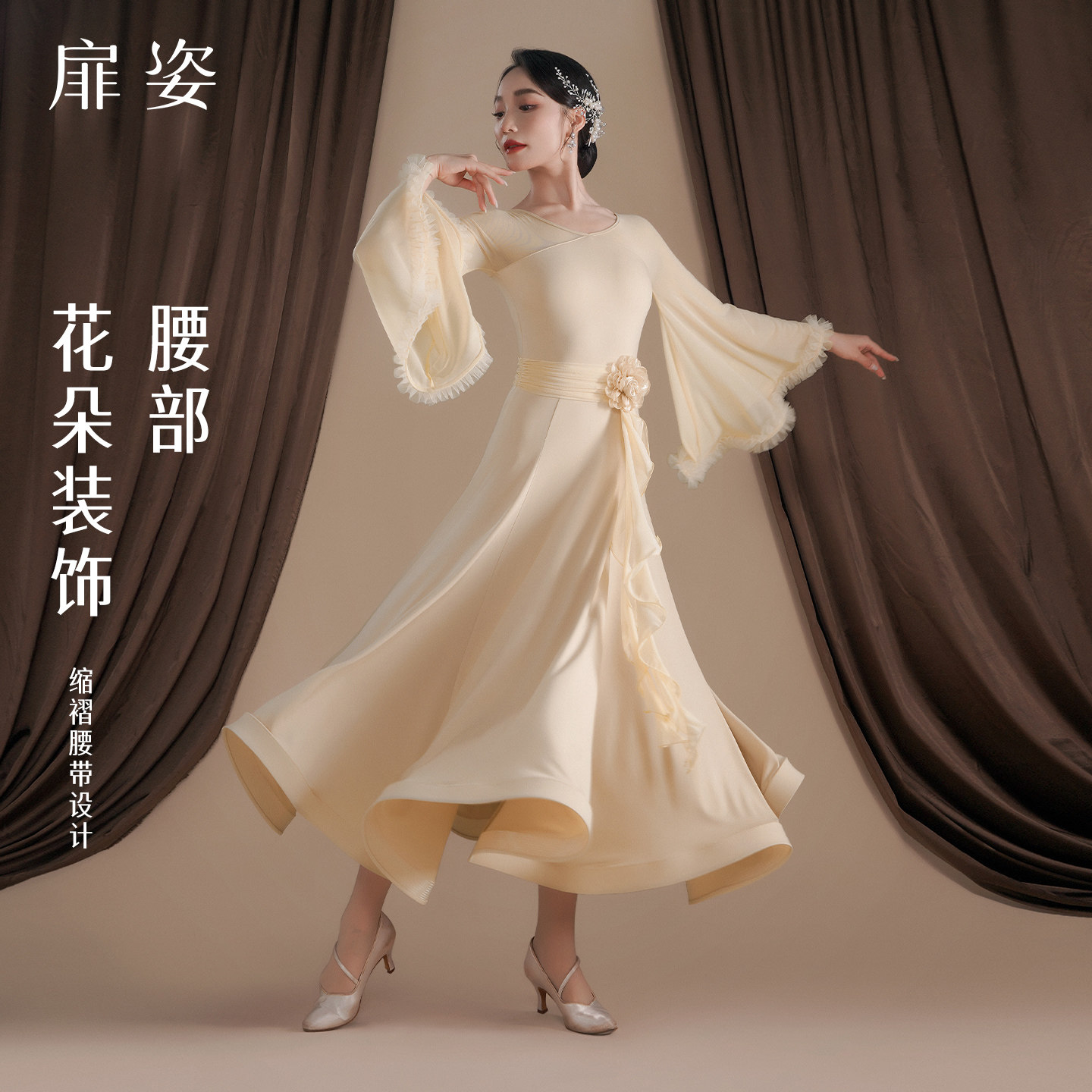 女士摩登舞大摆连衣裙2026