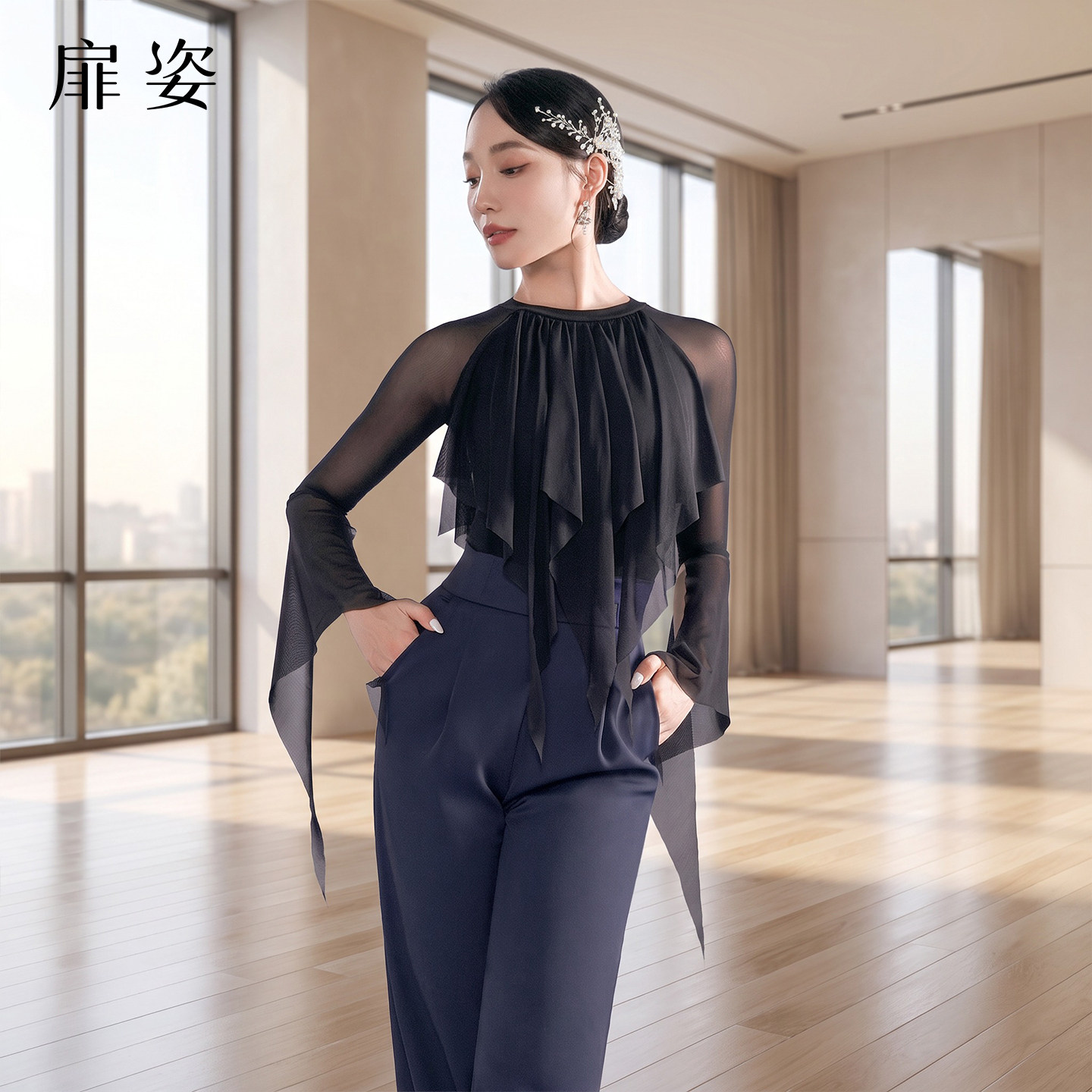 2026秋季女士摩登舞上衣