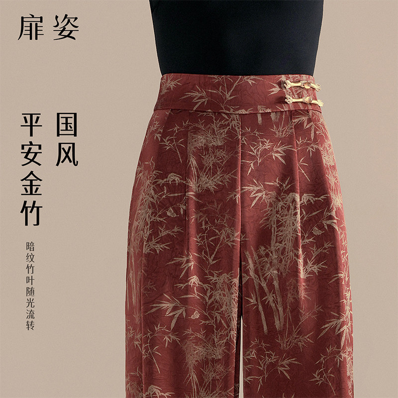 高品质摩登舞花色西裤练功服
