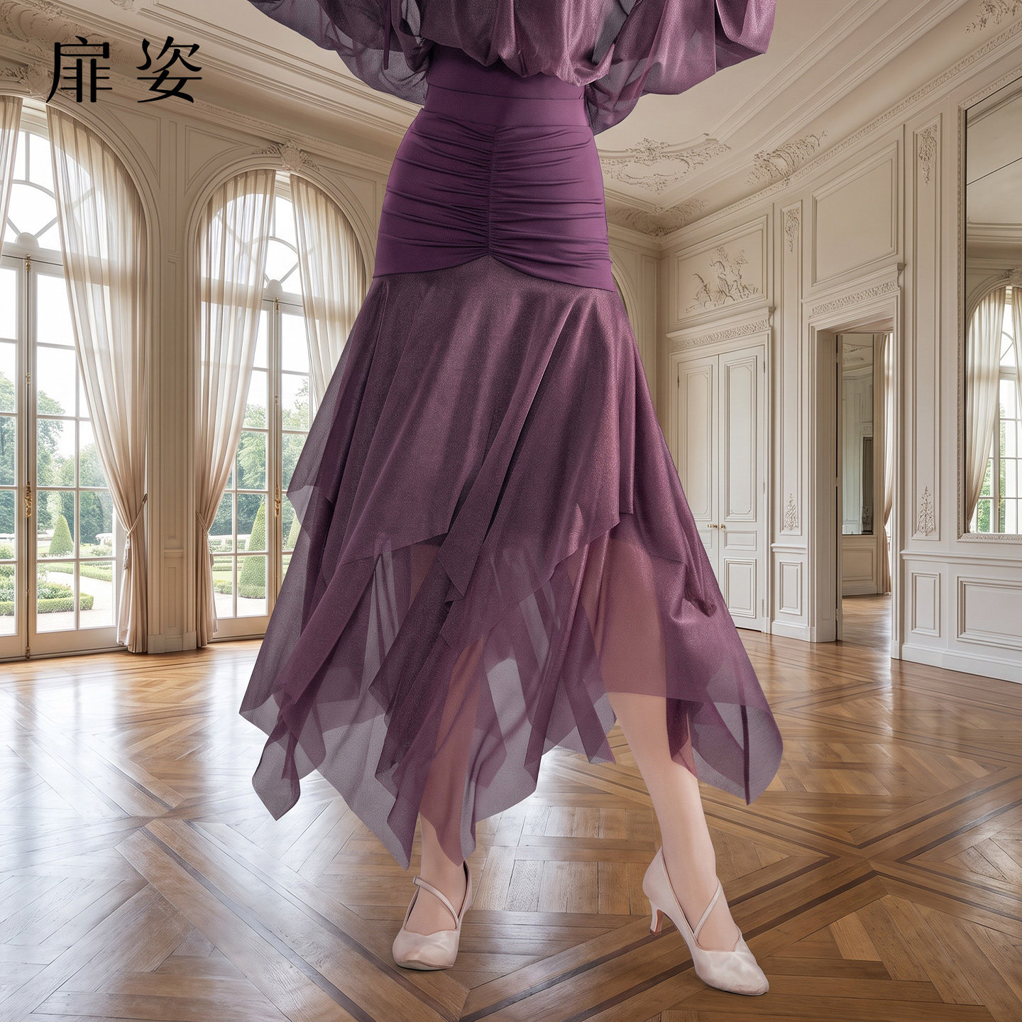 女士摩登舞包臀鱼尾裙
