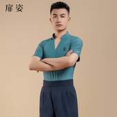 成人拉丁舞V领T恤衫 舞蹈练功服2026新款 摩登舞上衣短袖 品牌男士