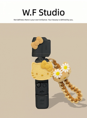 适用大疆pocket3全能版保护壳毛绒可爱kitty大疆运动相机防摔软壳