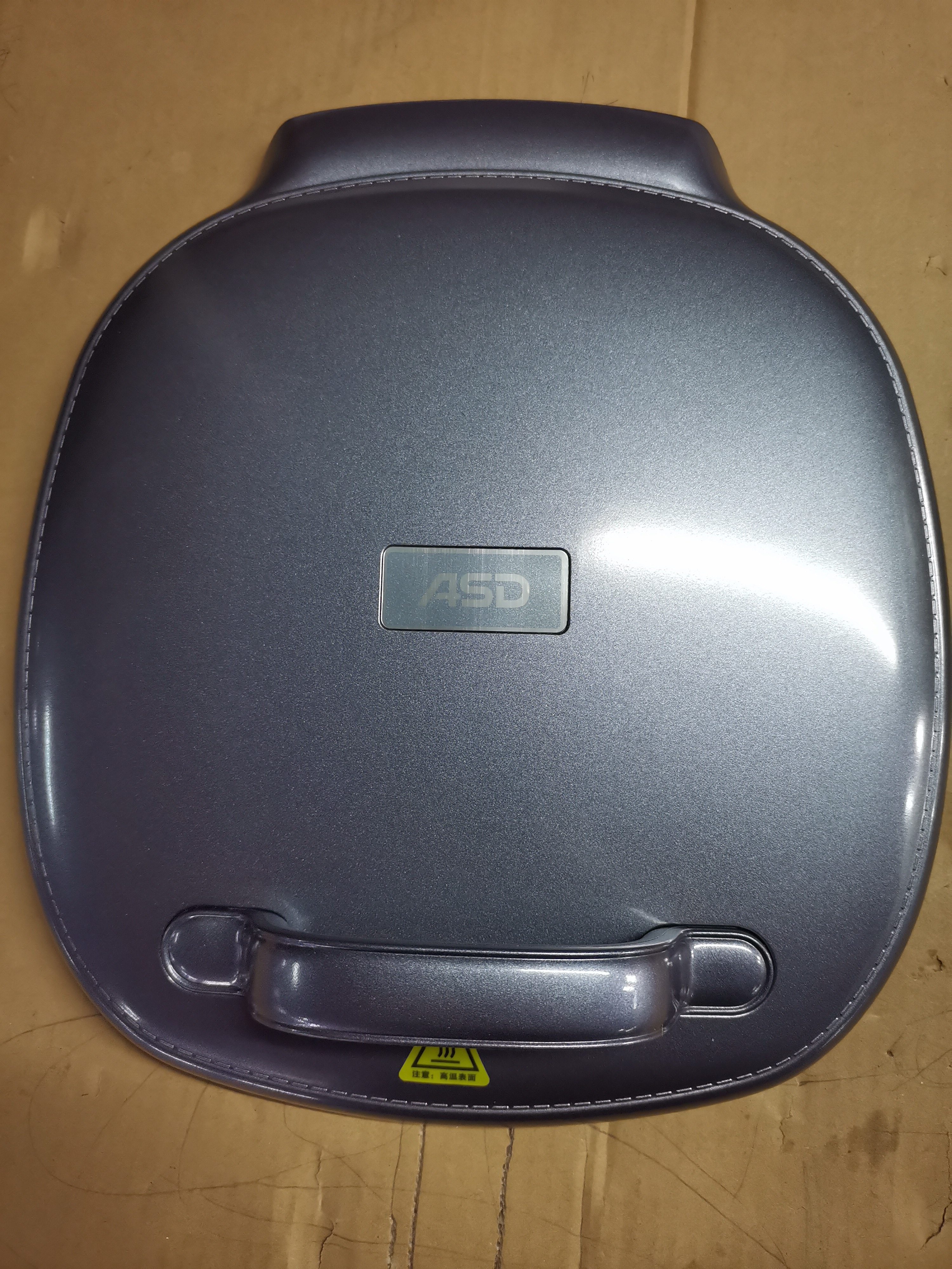 ASD/爱仕达 AG-B30J712/711电饼铛配件上盖上壳外壳全新原装正品