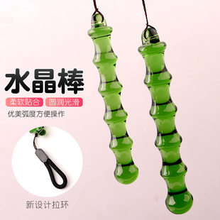 实心竹节玻璃仙女按摩棒透明水晶缸塞女士可爱魔法棒新手情侣礼物