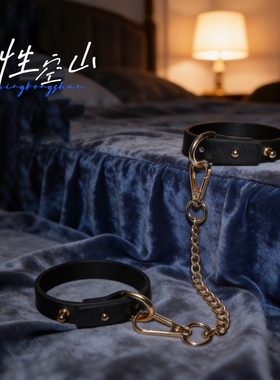性空山*皮质手拷黑金情侣cosplay可调节金属链魔术道具