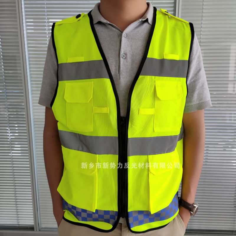 路政高速执勤公路格子可挂安全荧光反光背心 反光马甲  反光衣