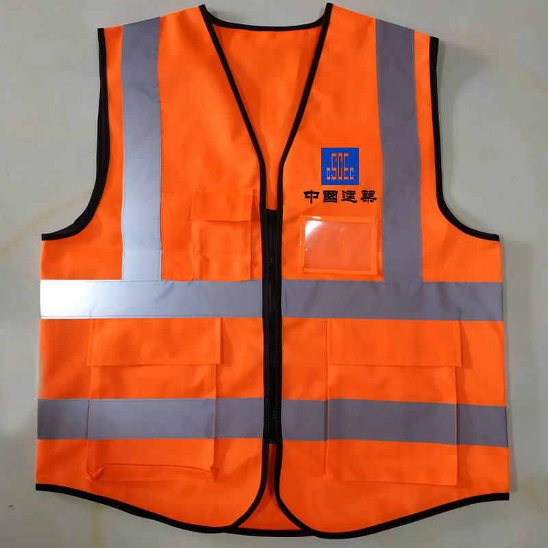 衣服反光背心马夹马甲定制汽车