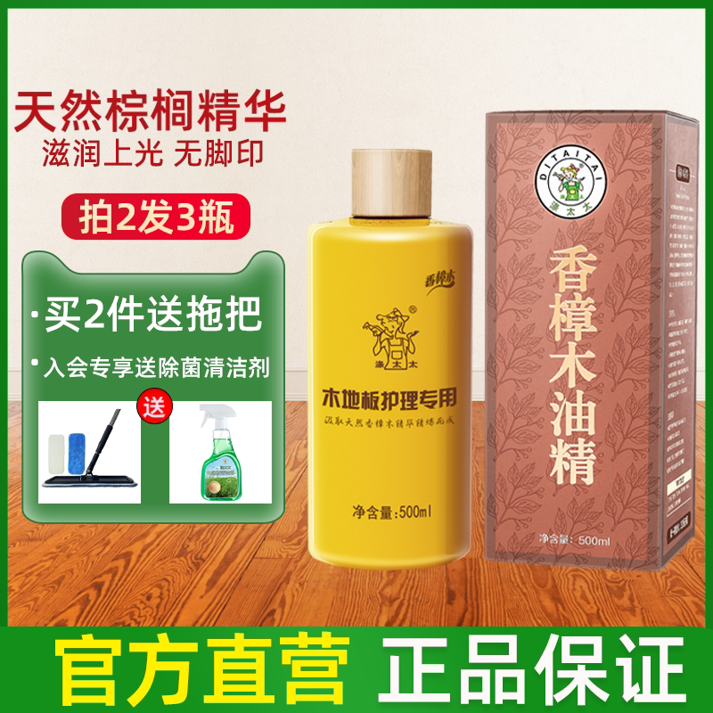 ��̫̫ľ�ذ屣����ľ��ʵľ����Һ�徫������ľ�������Ҿߴ���