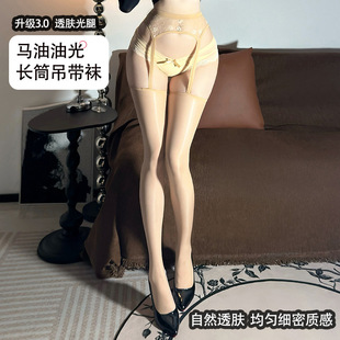 大码吊带马油袜薄款油光蕾丝花边高弹性感丝袜防勾丝油亮男女可穿