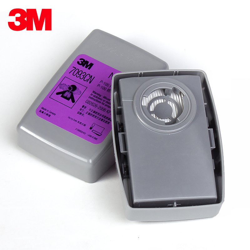 3M 7093滤毒盒防尘防雾霾6200 6502 7502 6800 配套面罩组合配件