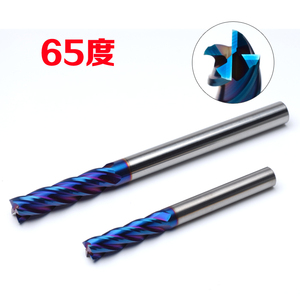 65度高硬4刃加长直柄钨钢合金立铣刀数控1.23456789101214161820