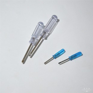 无孔口金工具透明水晶十字螺丝刀梅花形螺丝刀便携迷你一字螺丝刀