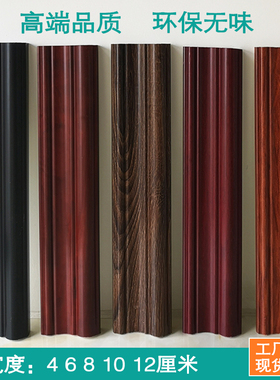 中式pvc仿实木装饰线条 电视背景墙边框黑色相框收边门窗套包边条