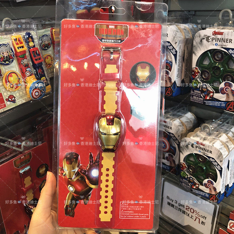抖音同款複仇者聯盟漫威鋼鐵俠眼睛發光電子手表anby鋼鐵俠手表在類目 玩具/童車/益智/積木/模型, 早教/智能玩具, 兒童玩具表中 - 來自Buy2taobao.com提供專業的淘寶代購服務