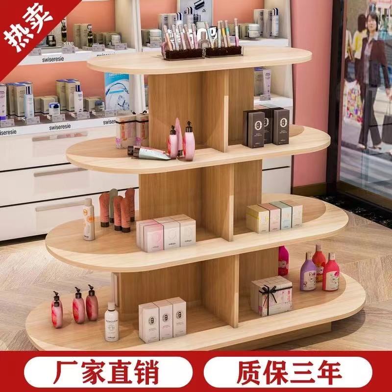 中岛展示柜文创产品陈列货架烟酒样品超市零食堆头促销流水台置物