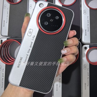秒变相机壳适用OPPO Find X8/X8Pro/X8S/X8S+/X8Ultra手机壳碳纤维纹理素皮手工拼接大孔镂空四面包边硬壳