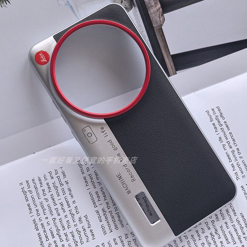 秒变相机款适用于小米15Ultra手机壳素皮拼接大孔轻薄Xiaomi15u全包PC硬壳漏标男女同款MIUI15u保护套外