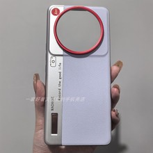 适用小米12s Ultra手机壳秒变15u相机款拼接素皮13Ultra保护套Xiaomi13u高级拼色简约男女潮牌全包PC硬壳