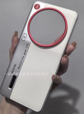 小米13Ultra秒变15u相机款手机壳