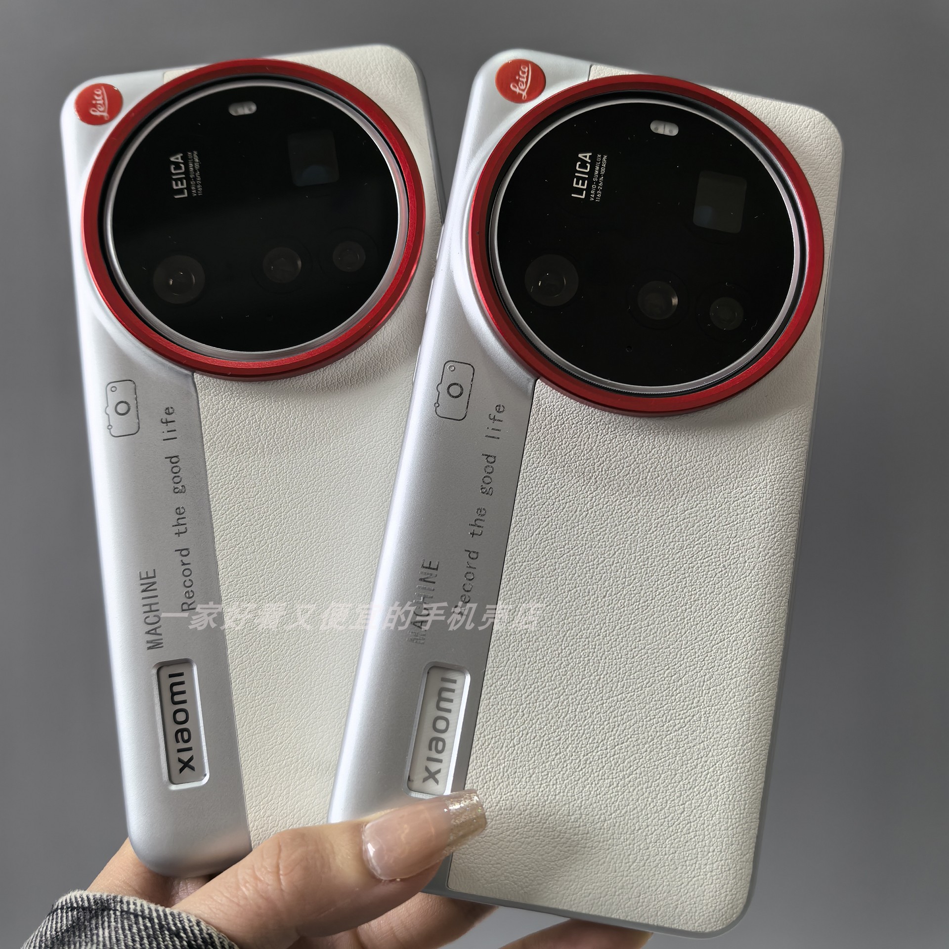 轻奢高级感撞色素皮适用小米15ultra手机壳新款时尚大孔镂空镜面保护套极简XM15u硬壳分版本外壳