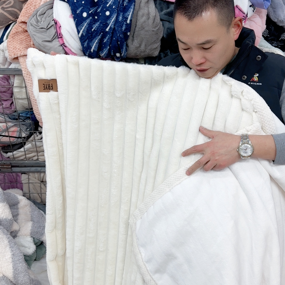 180.200牛奶绒仿兔毛复合包边毯,居家布艺,家纺布艺/布料面料缝制服务,淘宝优惠券,粉丝福利购,淘宝优惠卷