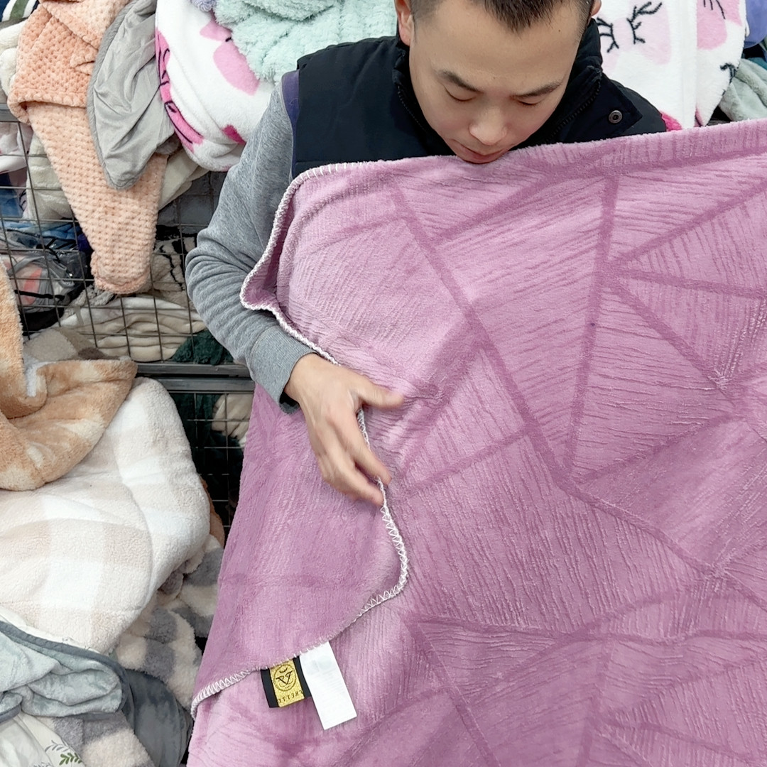 200.230宝宝绒三角针毯有针眼瑕疵,居家布艺,家纺布艺/布料面料缝制服务,淘宝优惠券,粉丝福利购,淘宝优惠卷